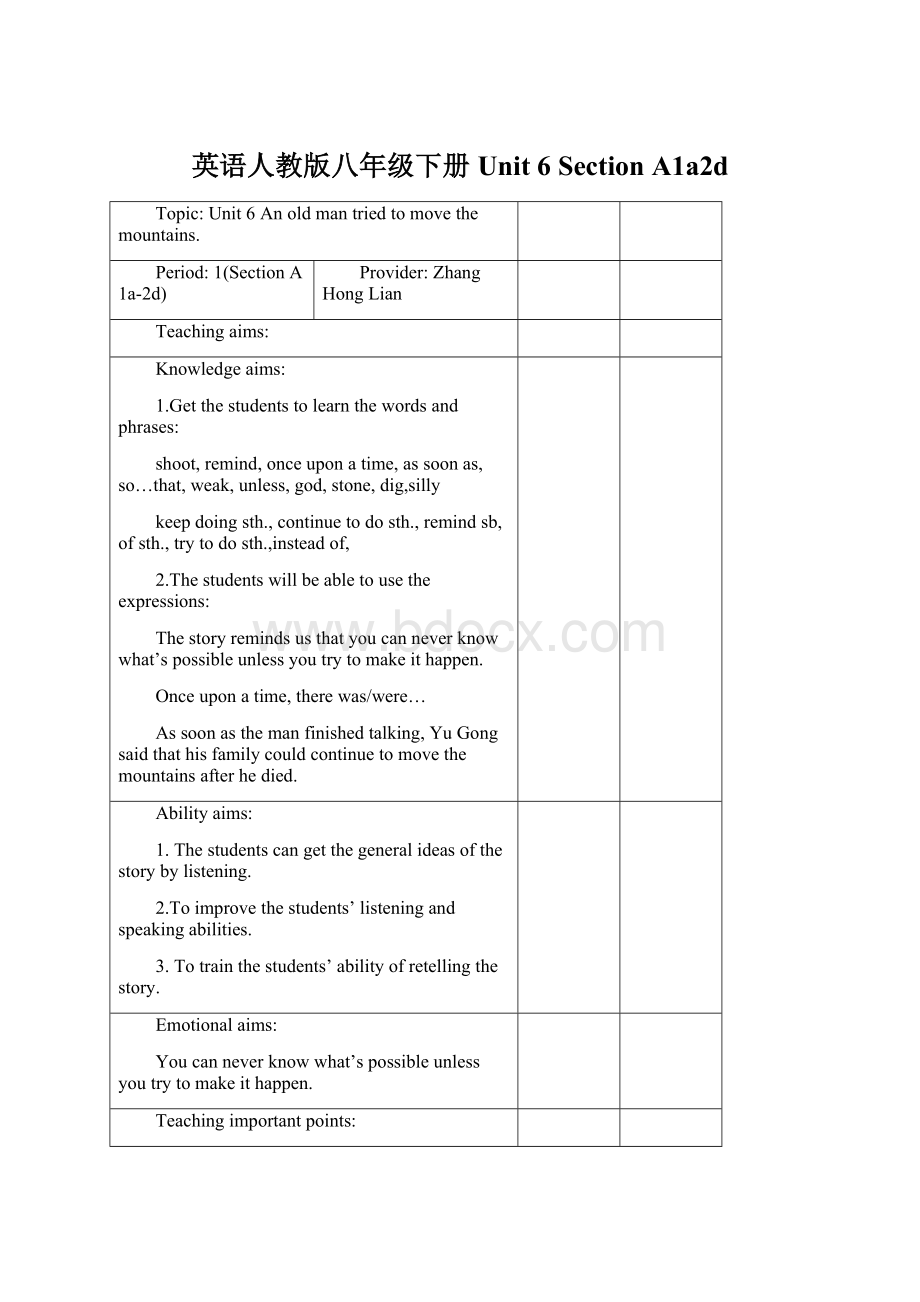 英语人教版八年级下册Unit 6 Section A1a2d.docx