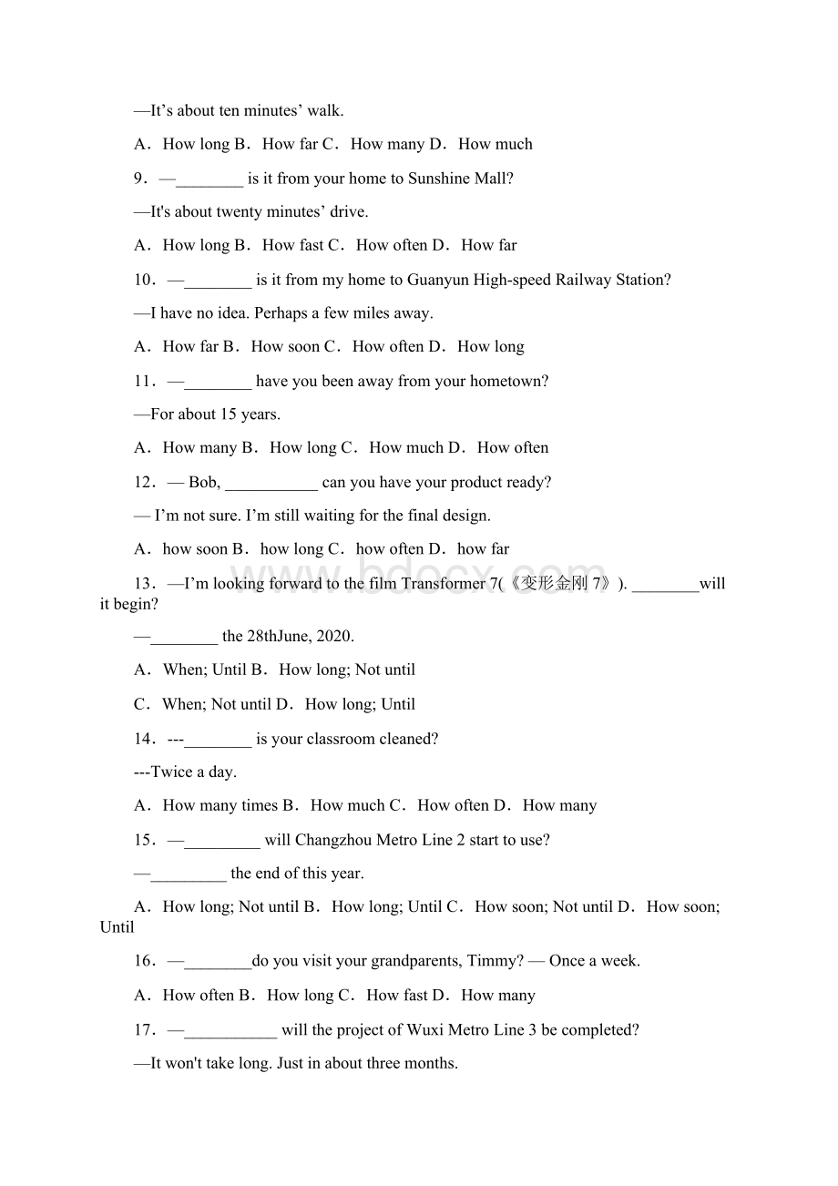 小学英语特殊疑问句专项练习及答案.docx_第2页