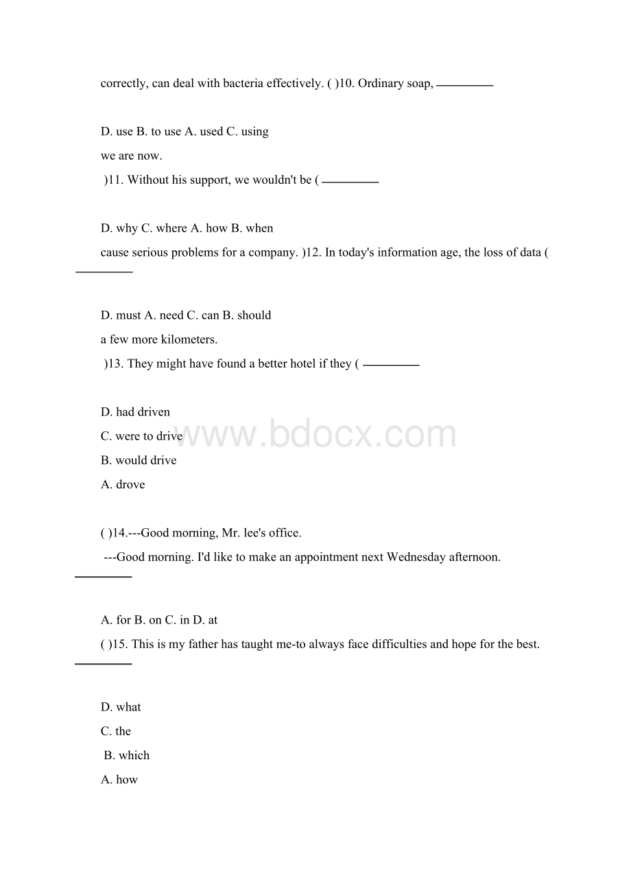 北京高考英语真题整理版.docx_第3页