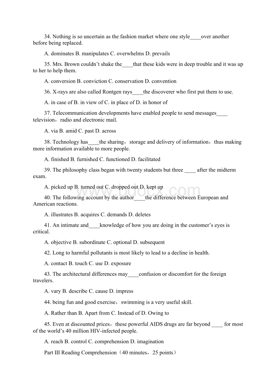 同等学力申硕英语全国统一考试真题.docx_第3页