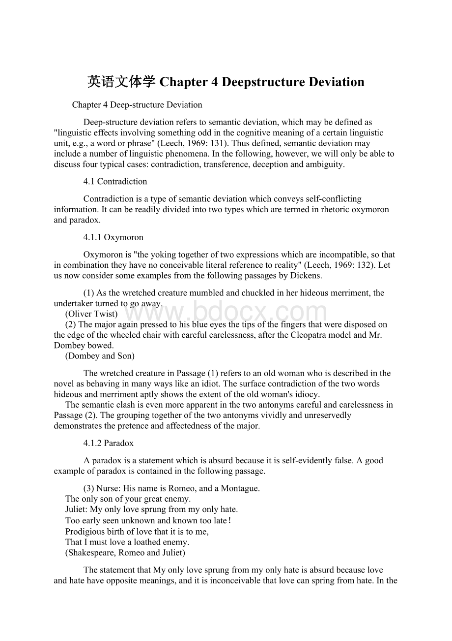 英语文体学Chapter 4 Deepstructure Deviation.docx