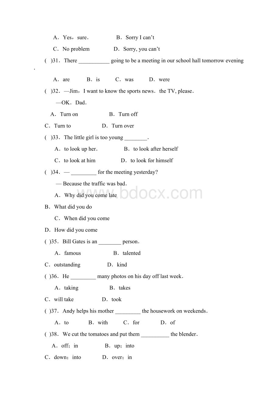 八年级上册英语复习笔试部分.docx_第2页