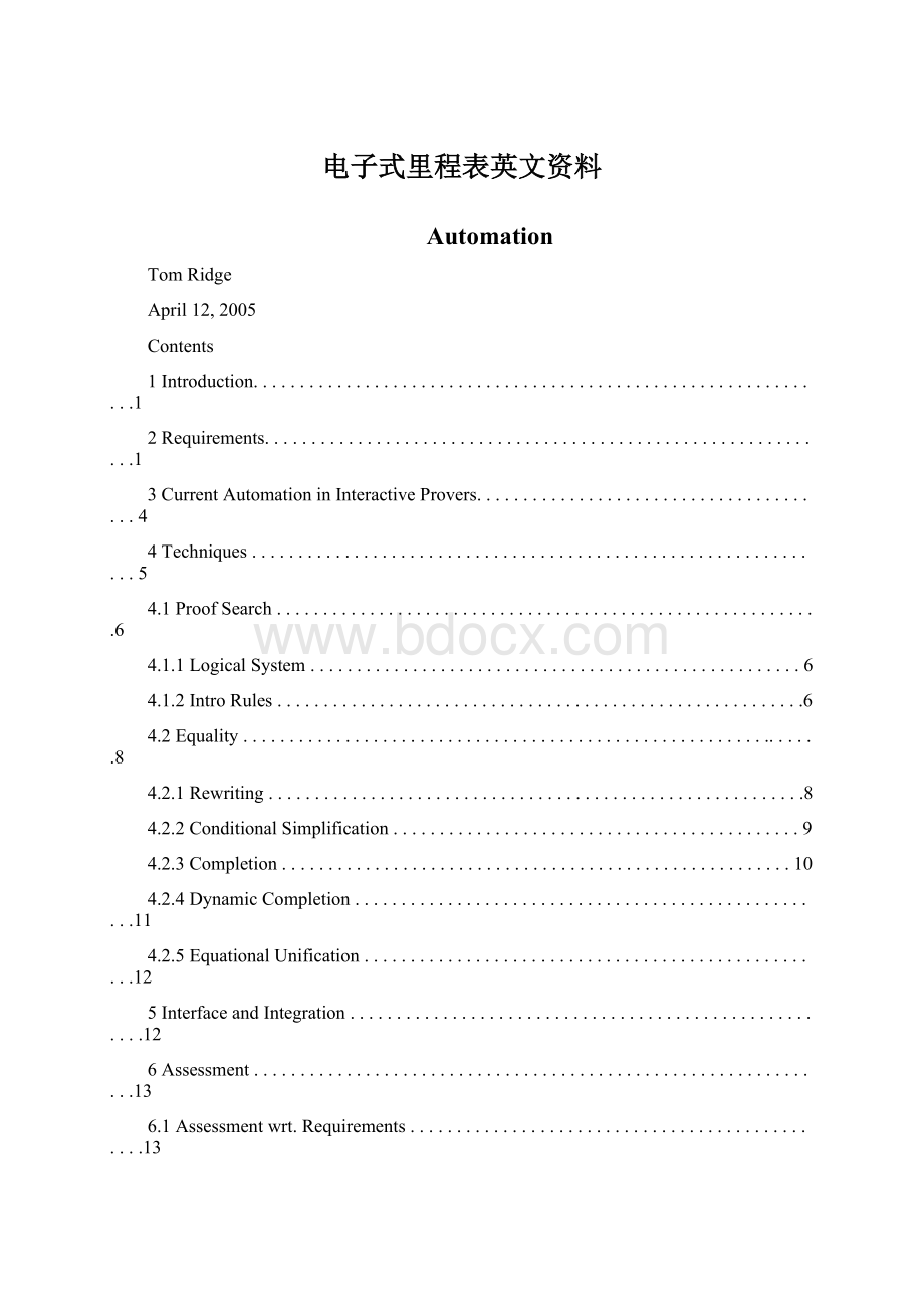 电子式里程表英文资料.docx