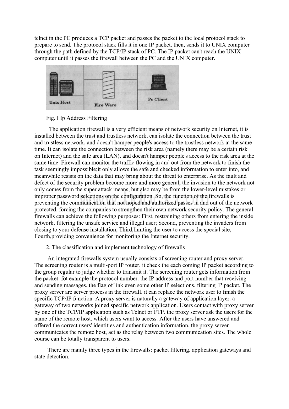 网络安全与防火墙技术外文翻译文献.docx_第2页