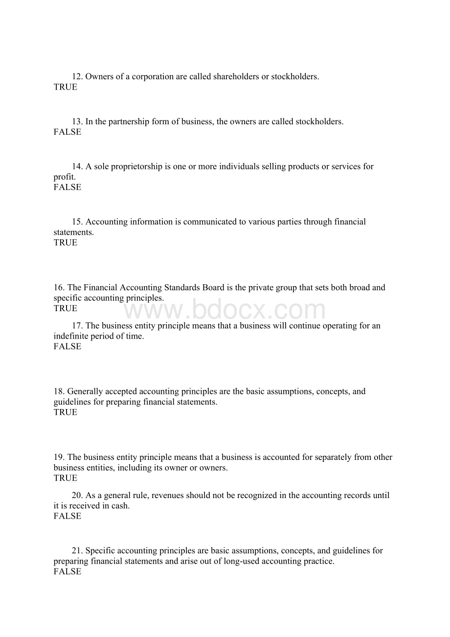 大学《会计学原理》经典练习题Word格式.docx_第2页