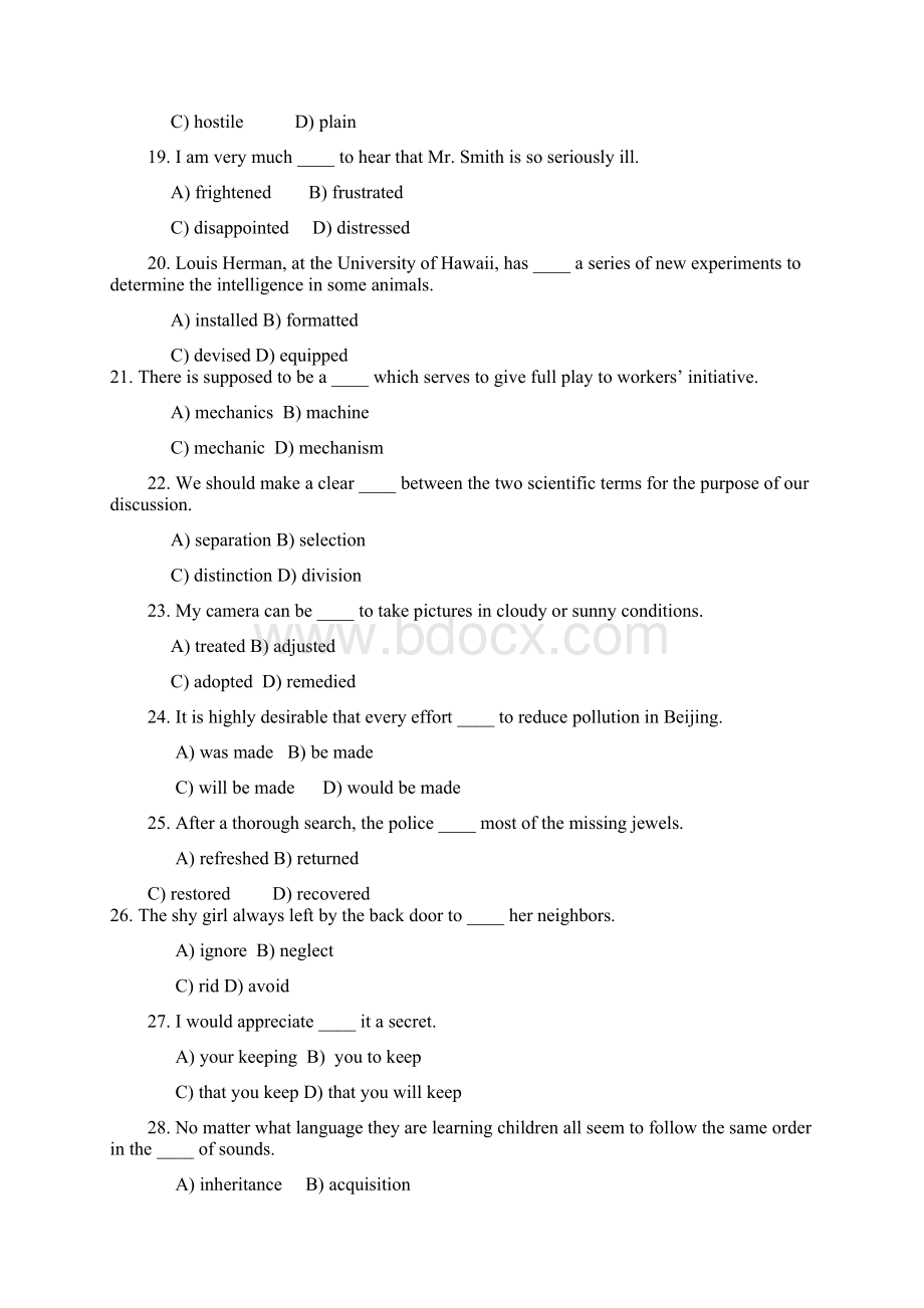 新视野第二册词汇Unit123Word格式文档下载.docx_第3页