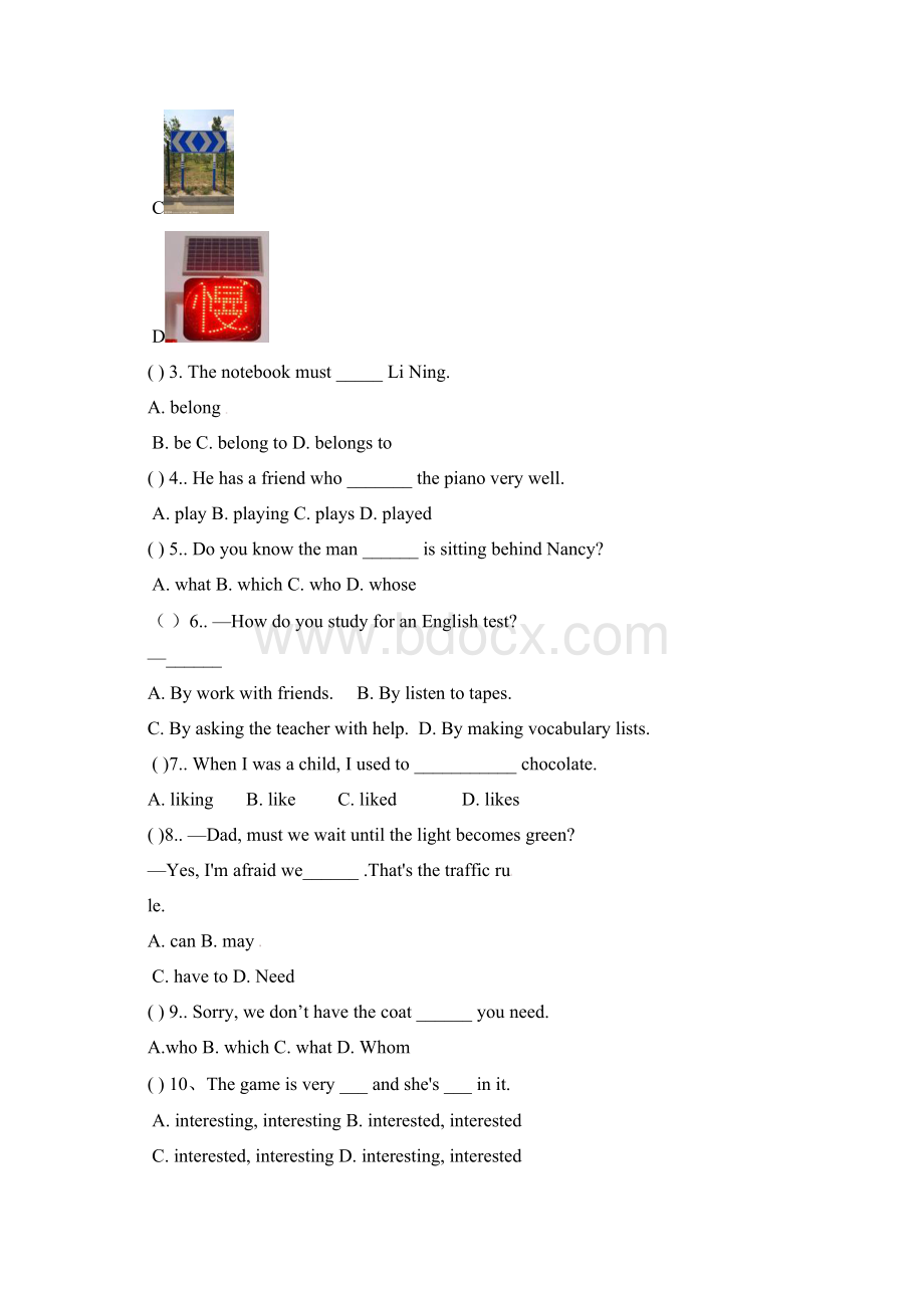 九年级上学期第二次月考英语试题IWord文件下载.docx_第2页