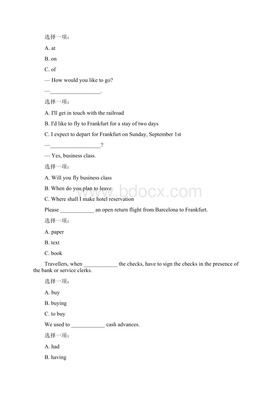 电大商务英语4形考附答案.docx_第2页