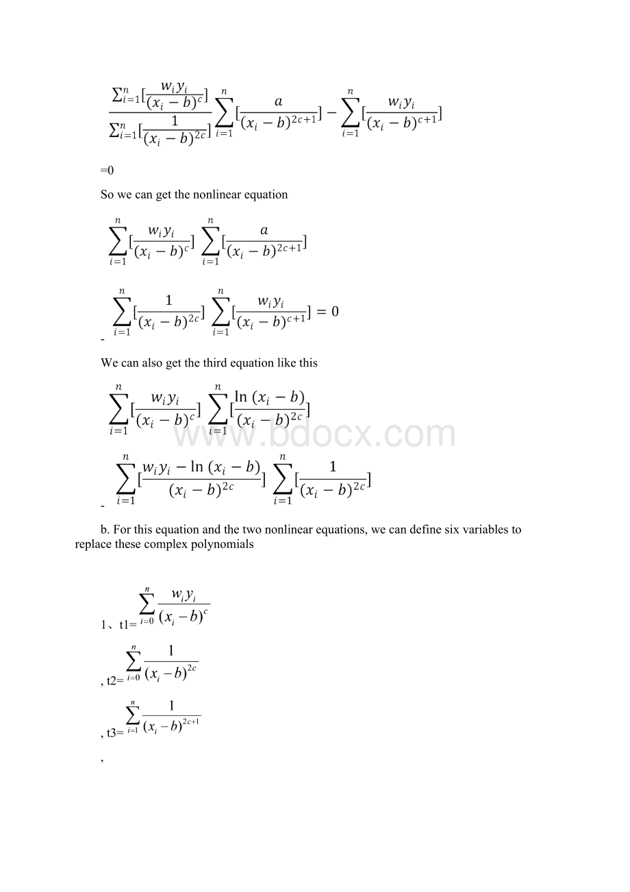 Homework5Word文档格式.docx_第3页