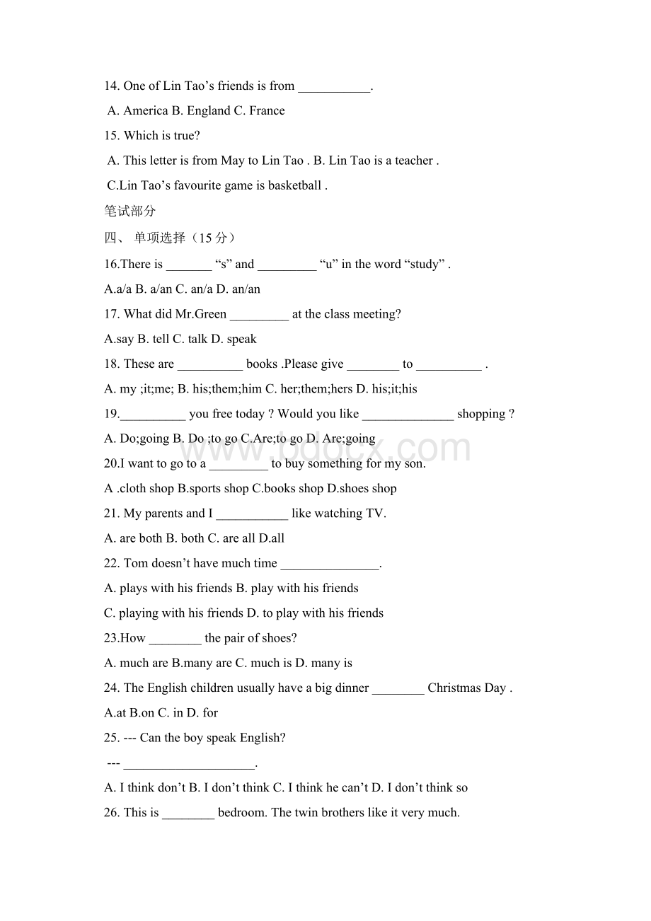 七年级英语第一学期期中考试试题4Word文件下载.docx_第2页