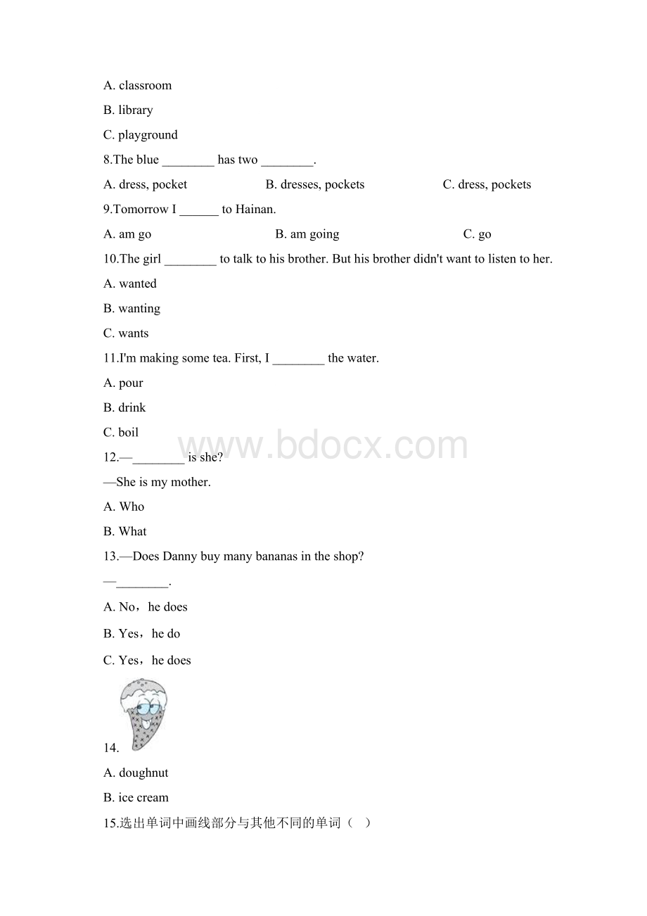 六年级下册英语试题小升初综合练习九湘少版含答案Word文档格式.docx_第2页