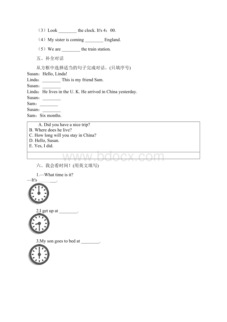 冀教版六年级英语上册Unit 1 Lesson 1同步习题1精校版.docx_第3页