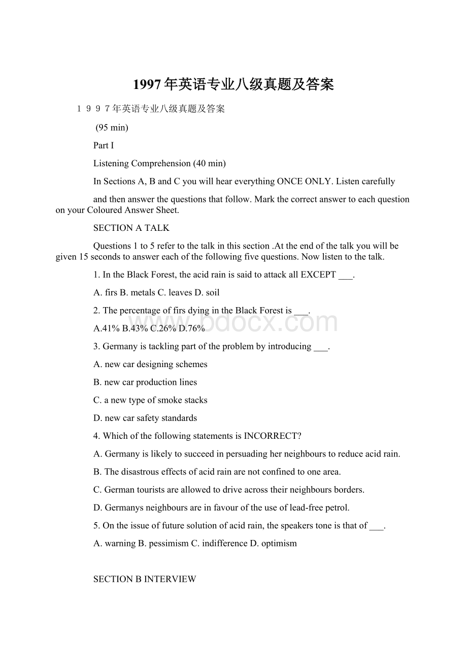 1997年英语专业八级真题及答案Word格式.docx