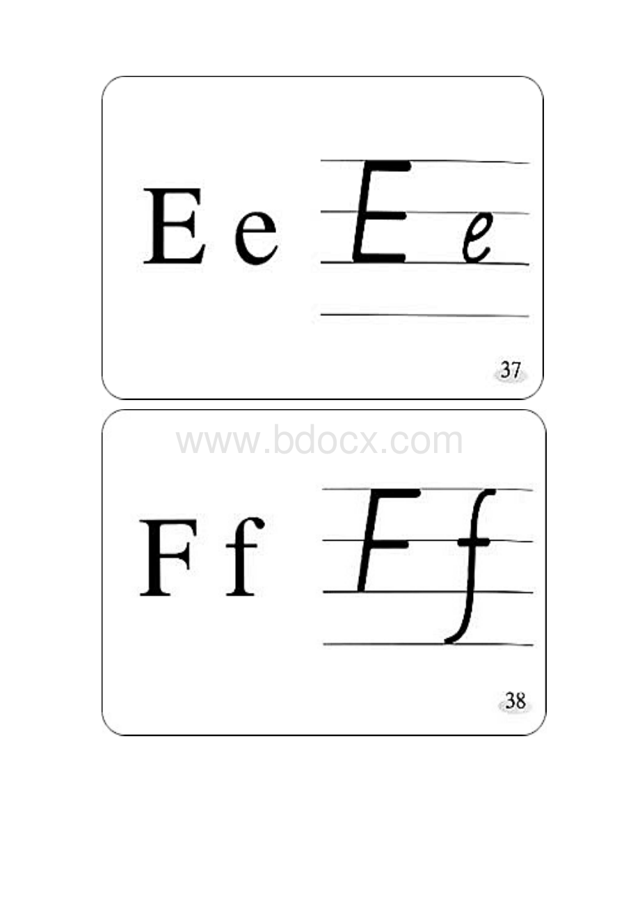 26字母文档格式.docx_第3页