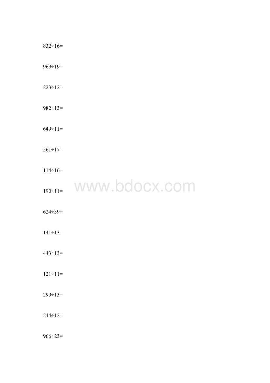 三位数除以两位数竖式计算题Word格式文档下载.docx_第2页