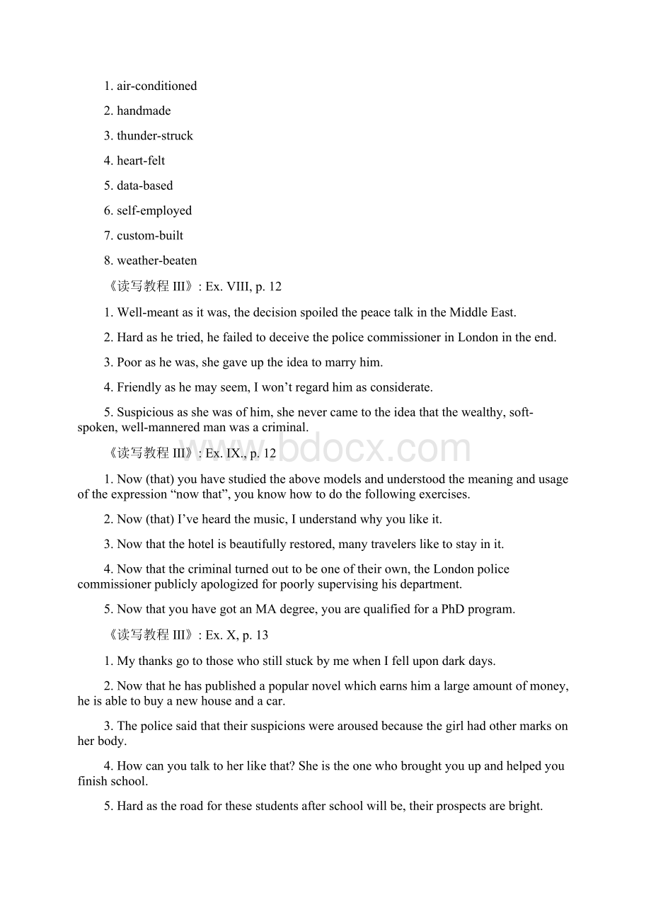 新视野大学英语第三版读写教程第三册答案Word文档下载推荐.docx_第3页