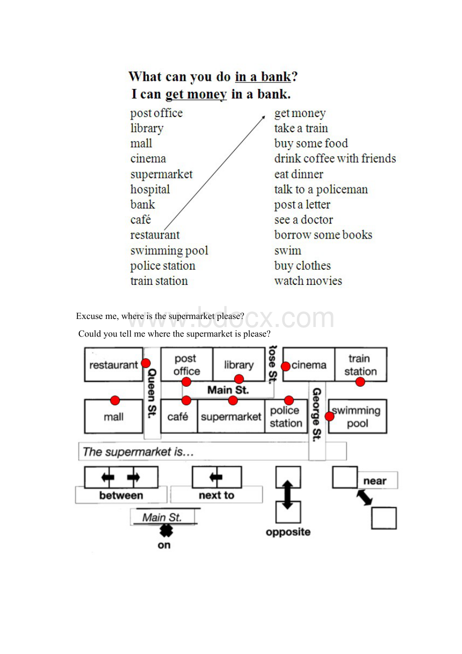 三四年级讲义Word文档格式.docx_第2页