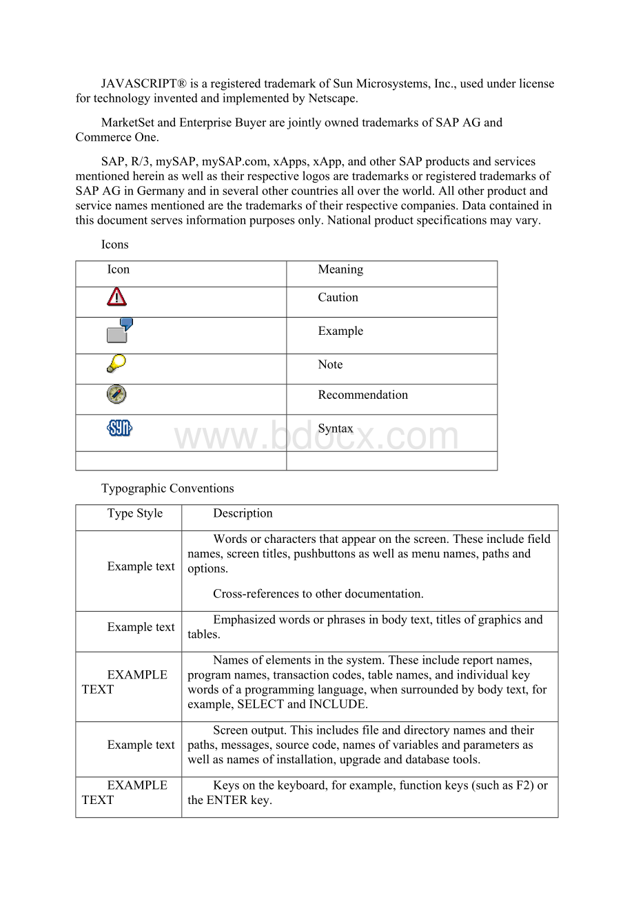 SAP 外协加工处理.docx_第2页