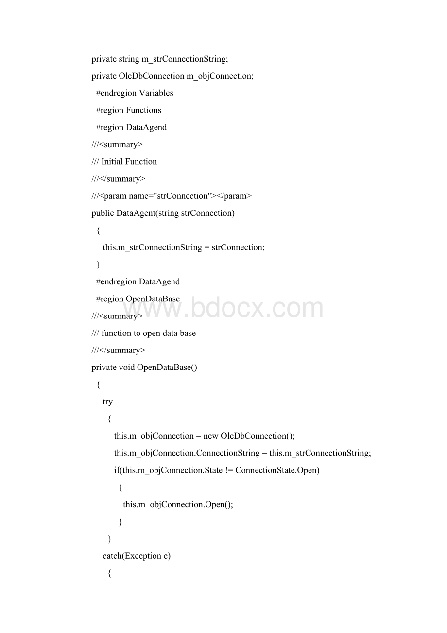 怎样用VS进行三层结构应用程序的开发.docx_第2页