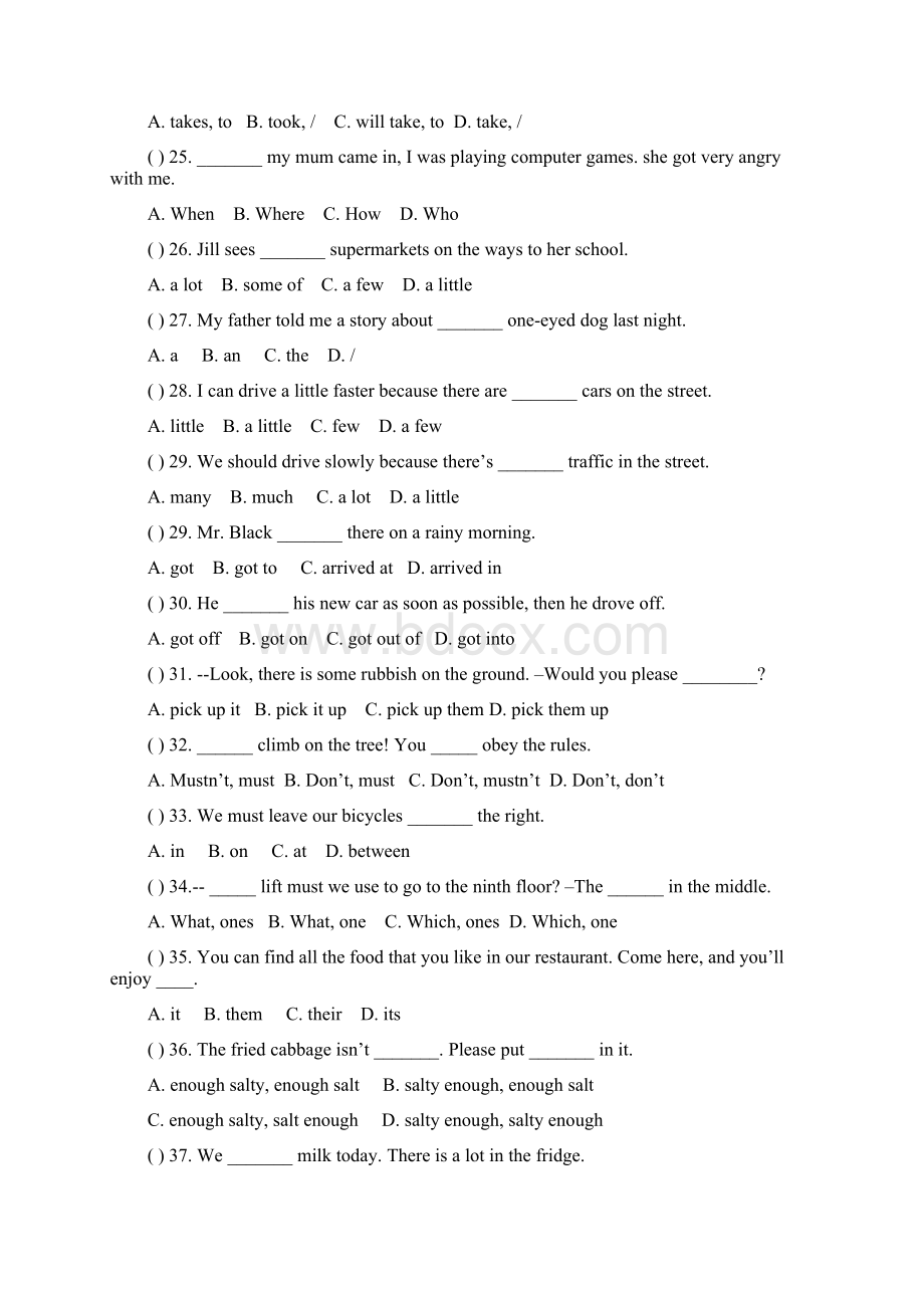 牛津沪教版六上第一学期期末复习卷无答案Word文件下载.docx_第3页