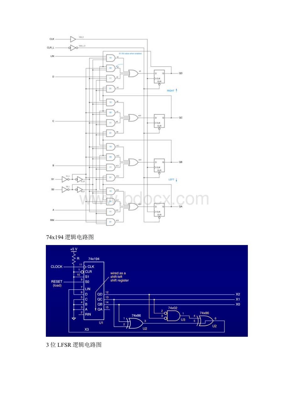 数字逻辑实验报告Verilog时序逻辑设计.docx_第2页