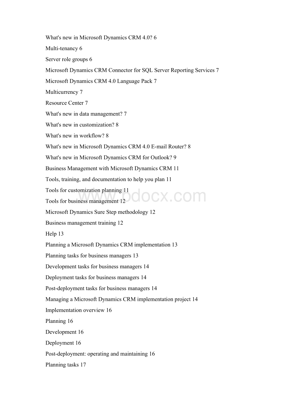 MicrosoftDynamicsCRMIGPlanning.docx_第2页