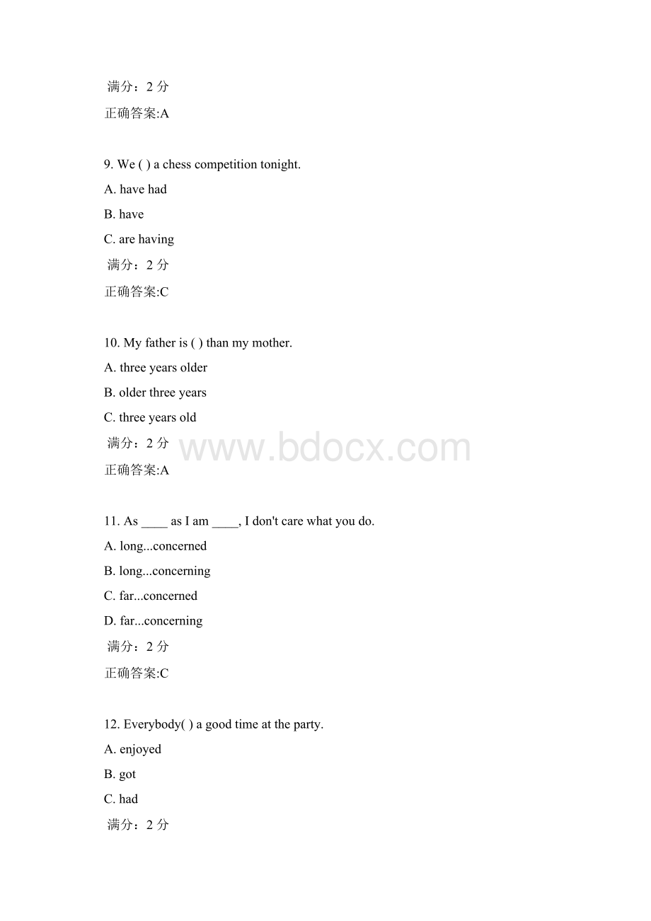 17秋学期《大学英语二》在线作业满分答案.docx_第3页