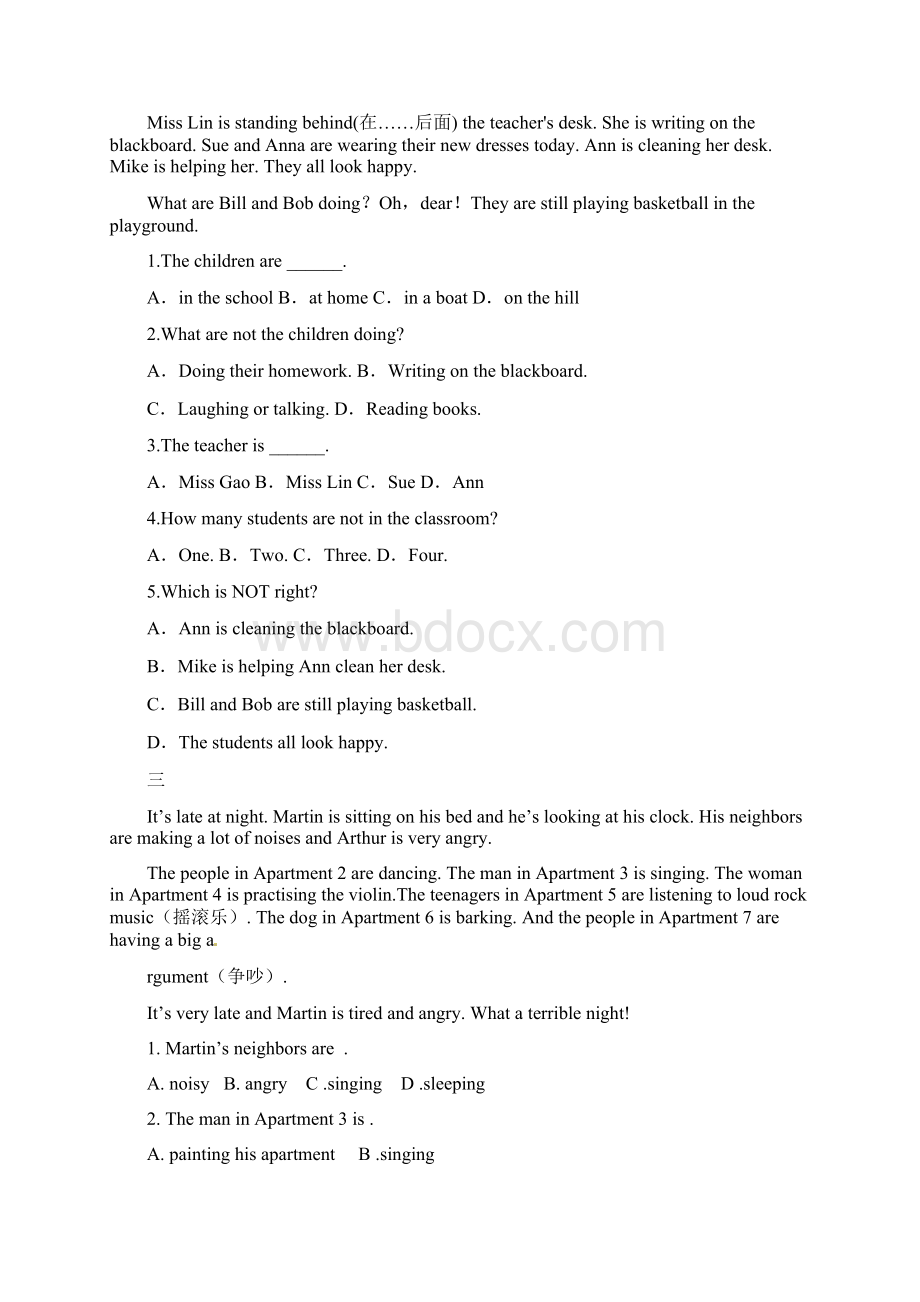 人教版七年级下册英语unit6单元阅读专练及参考答案.docx_第2页