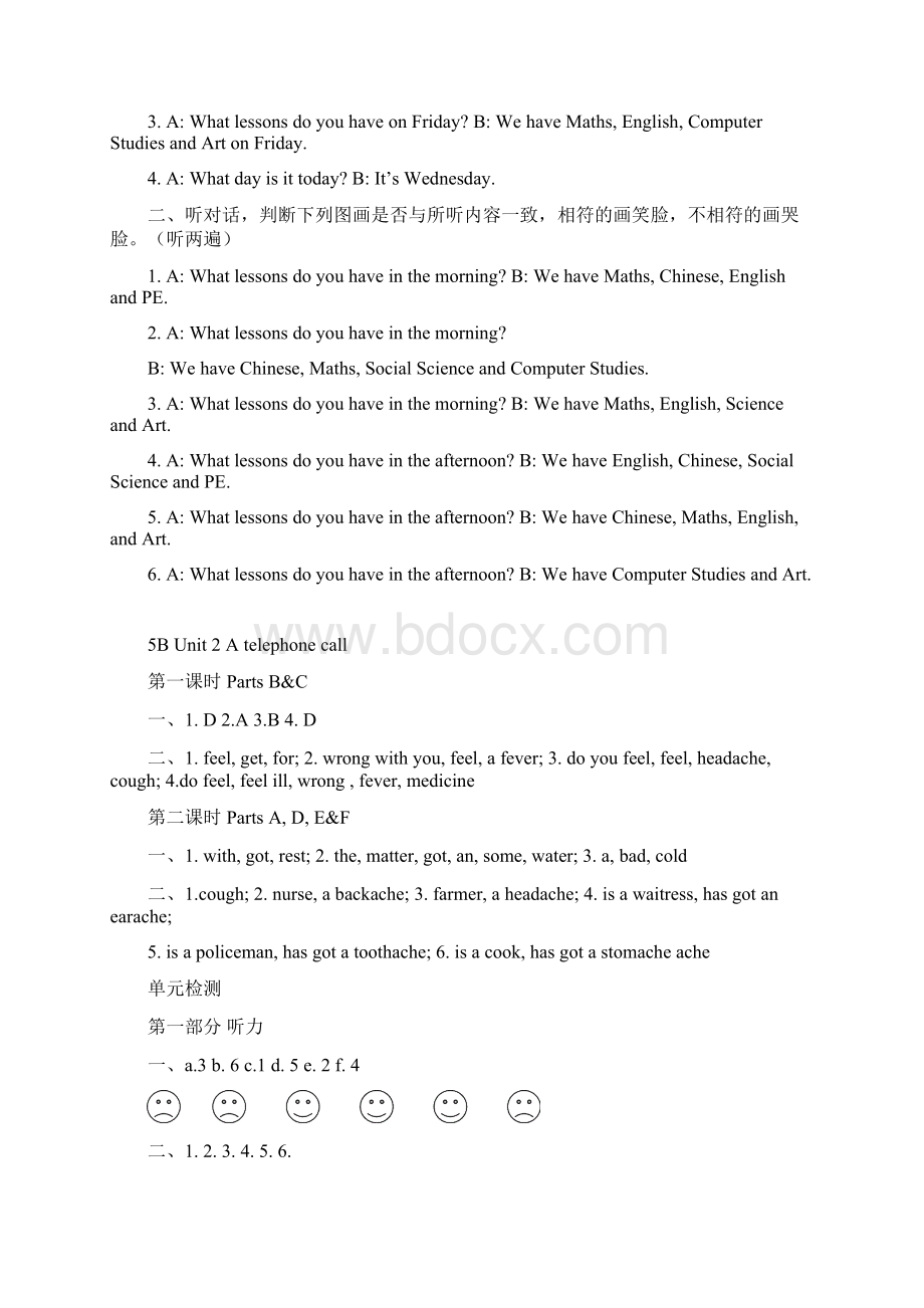 小学英5B课堂作业本听力和答案新修订稿Word格式文档下载.docx_第2页