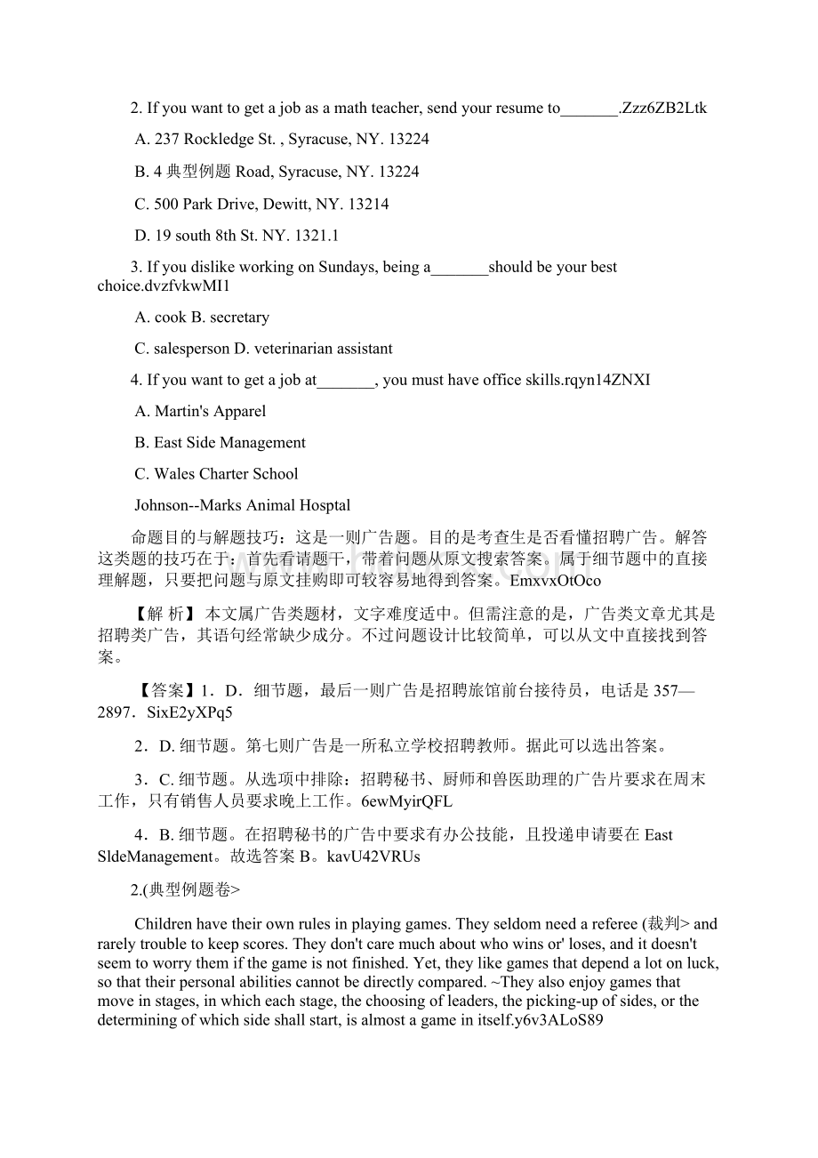 高中英语阅读理解精析精练细节事实Word格式.docx_第3页