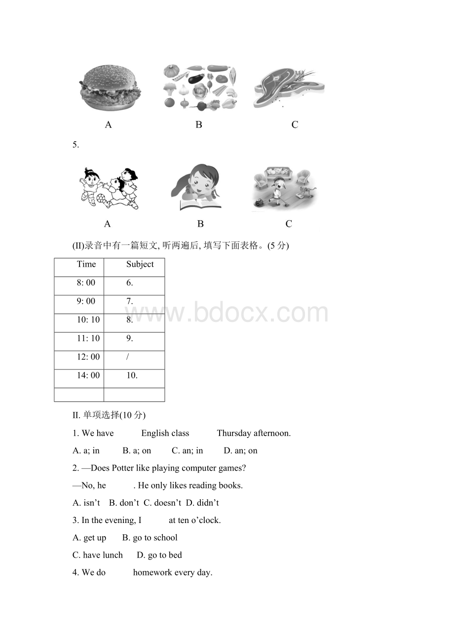 最新外研版学年英语七年级上册Module5单元综合测试及答案解析精编试题Word文档下载推荐.docx_第2页