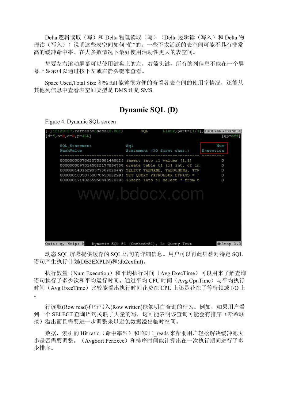 db2top工具详解翻译.docx_第3页