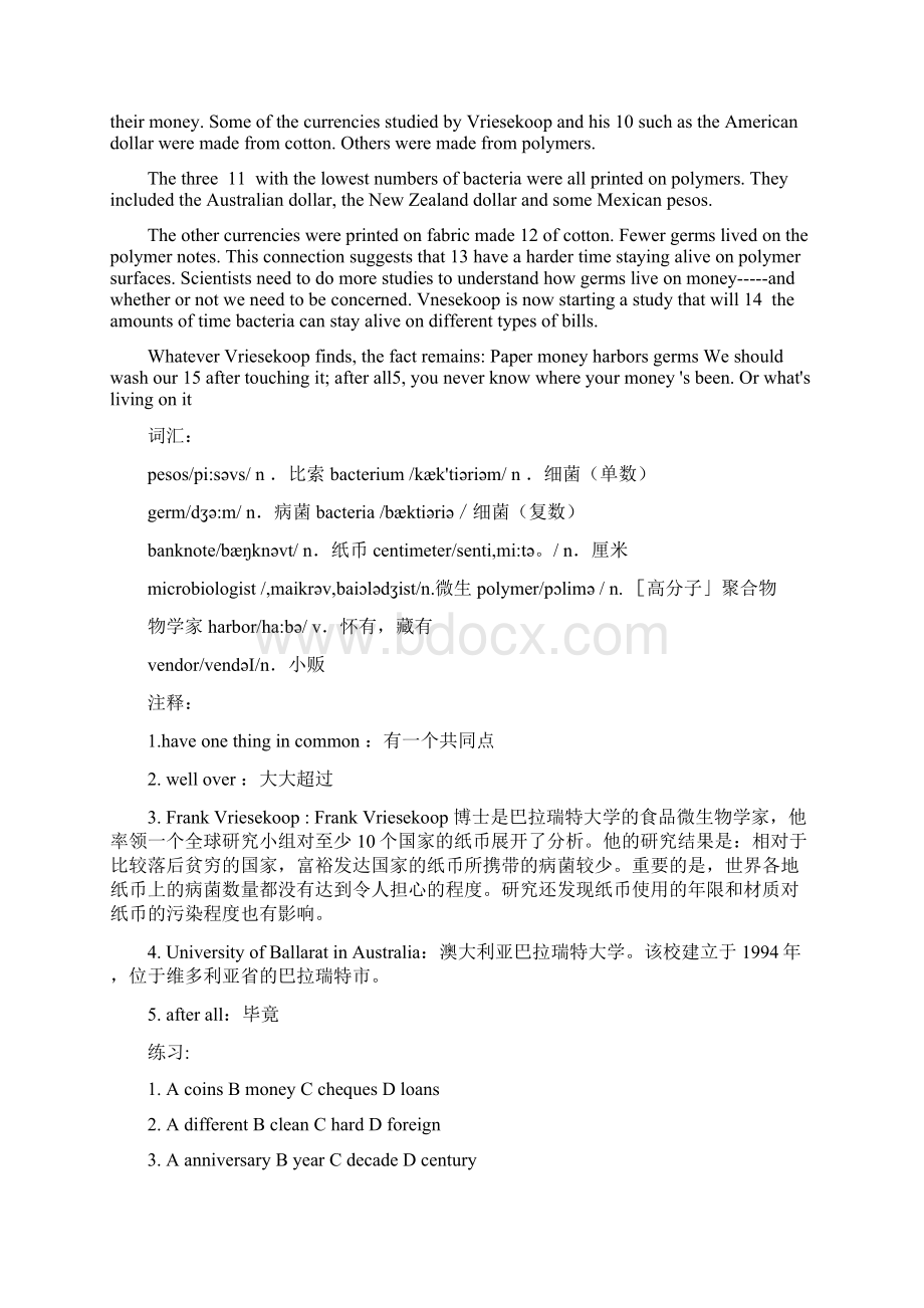 职称英语理工类完形填空新增文章含练习解析及译文Word文档下载推荐.docx_第2页