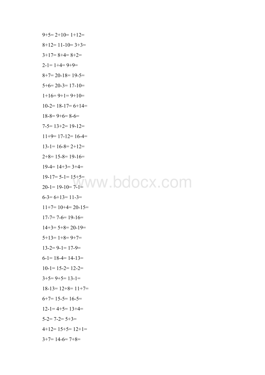 一年级20以内加减法口算题1000道 自制数学口算作业Word文档格式.docx_第2页