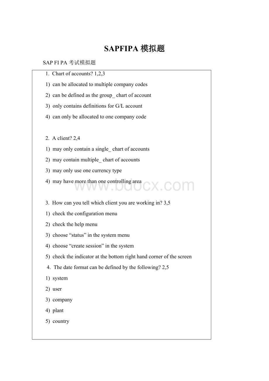 SAPFIPA 模拟题.docx