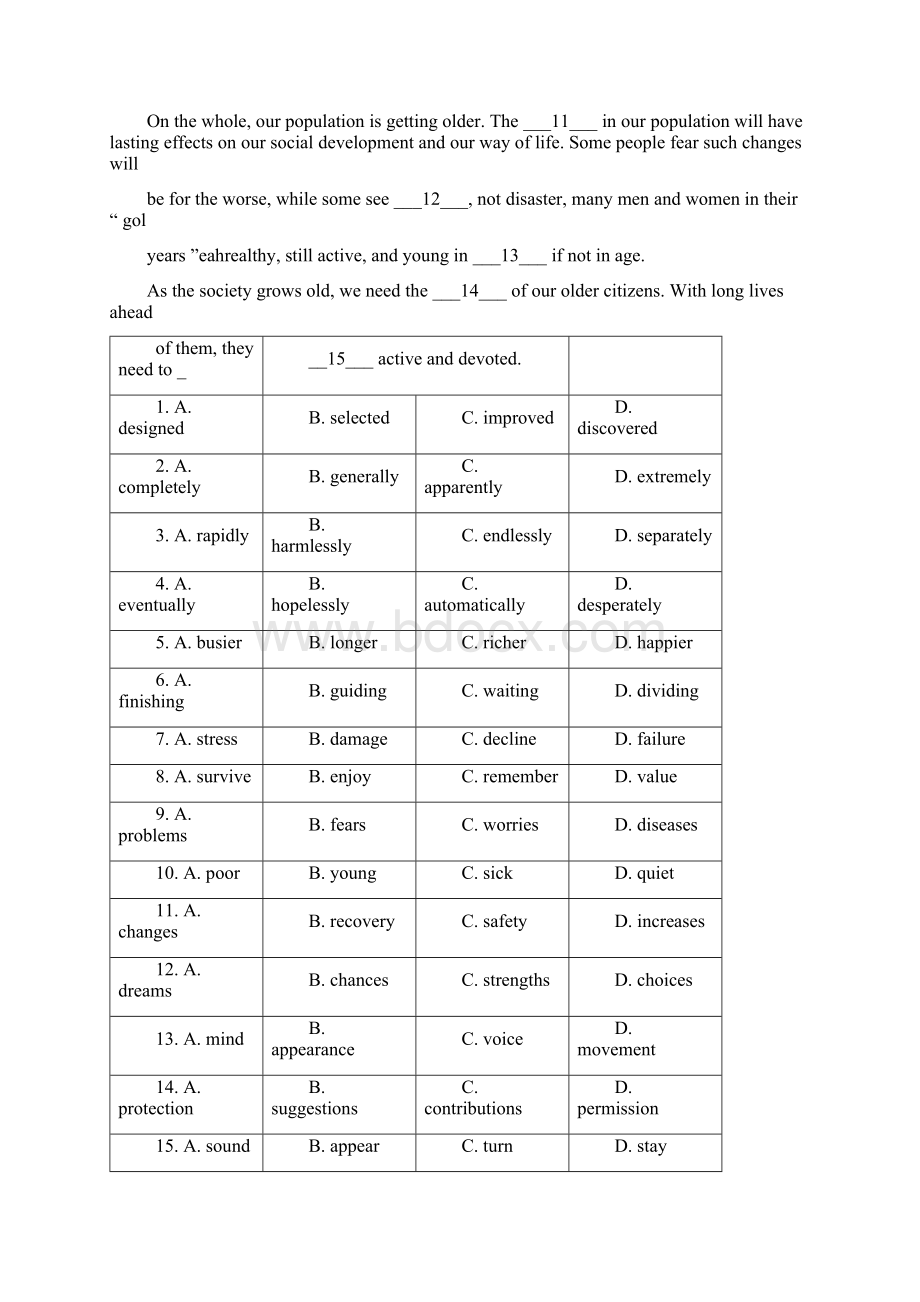 全国高考英语试题及答案广东卷Word格式.docx_第2页