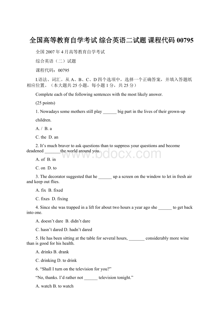 全国高等教育自学考试 综合英语二试题 课程代码00795.docx