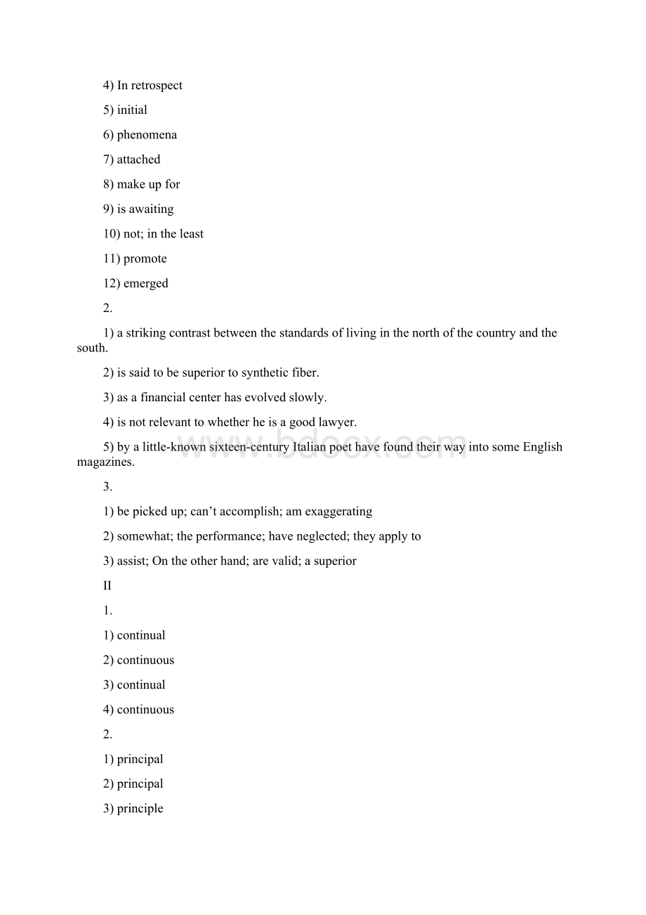 全新版大学英语综合教程BOOK2课后练习答案文档格式.docx_第3页