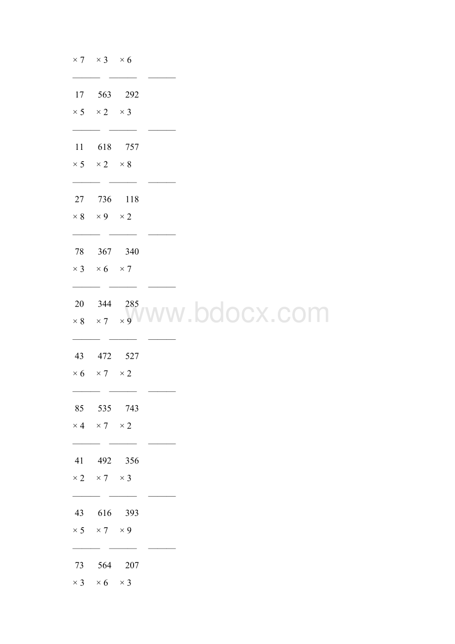 人教版三年级数学上册《多位数乘一位数》竖式练习题 14.docx_第3页