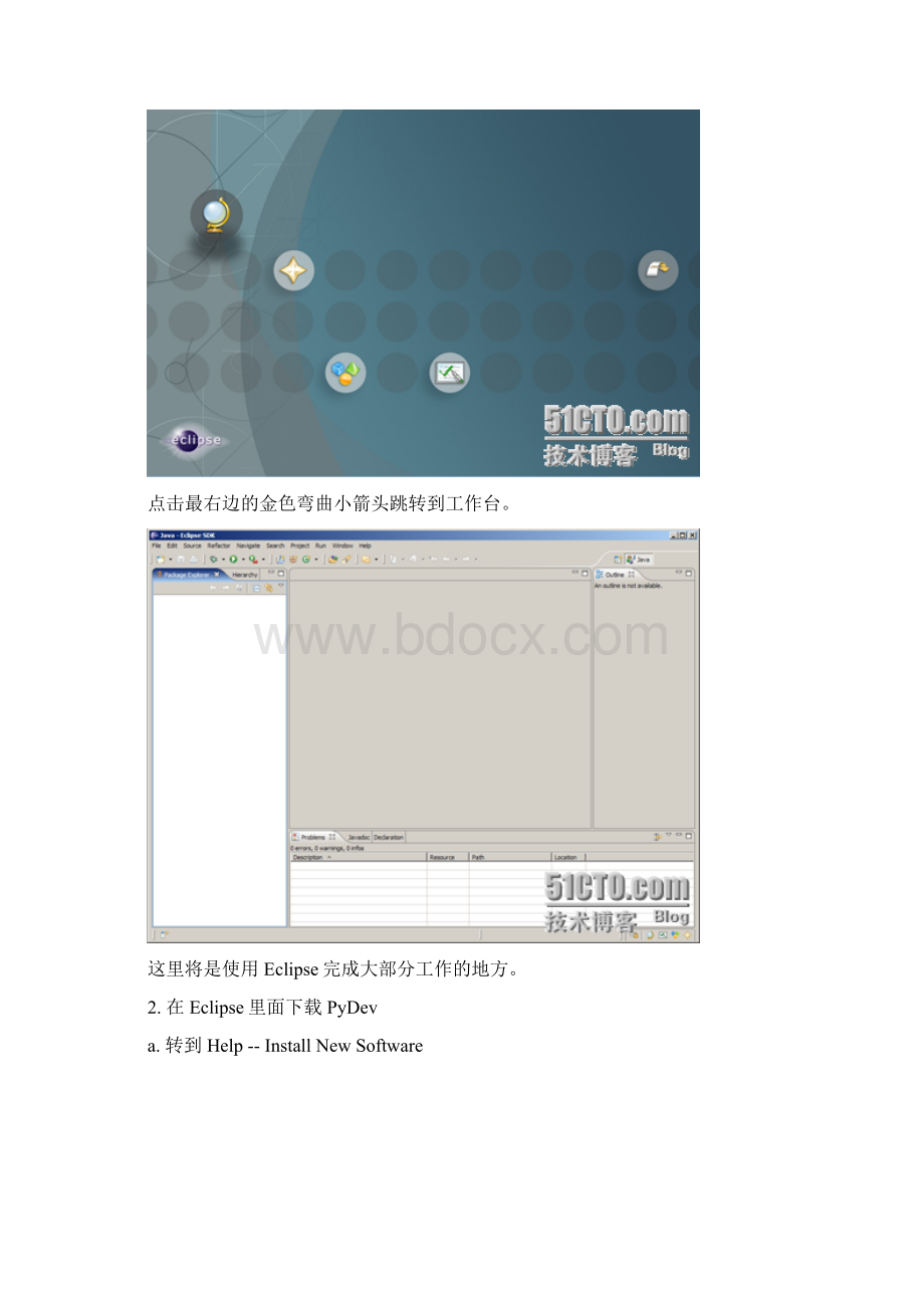 为Eclipse安装Python开发插件.docx_第2页