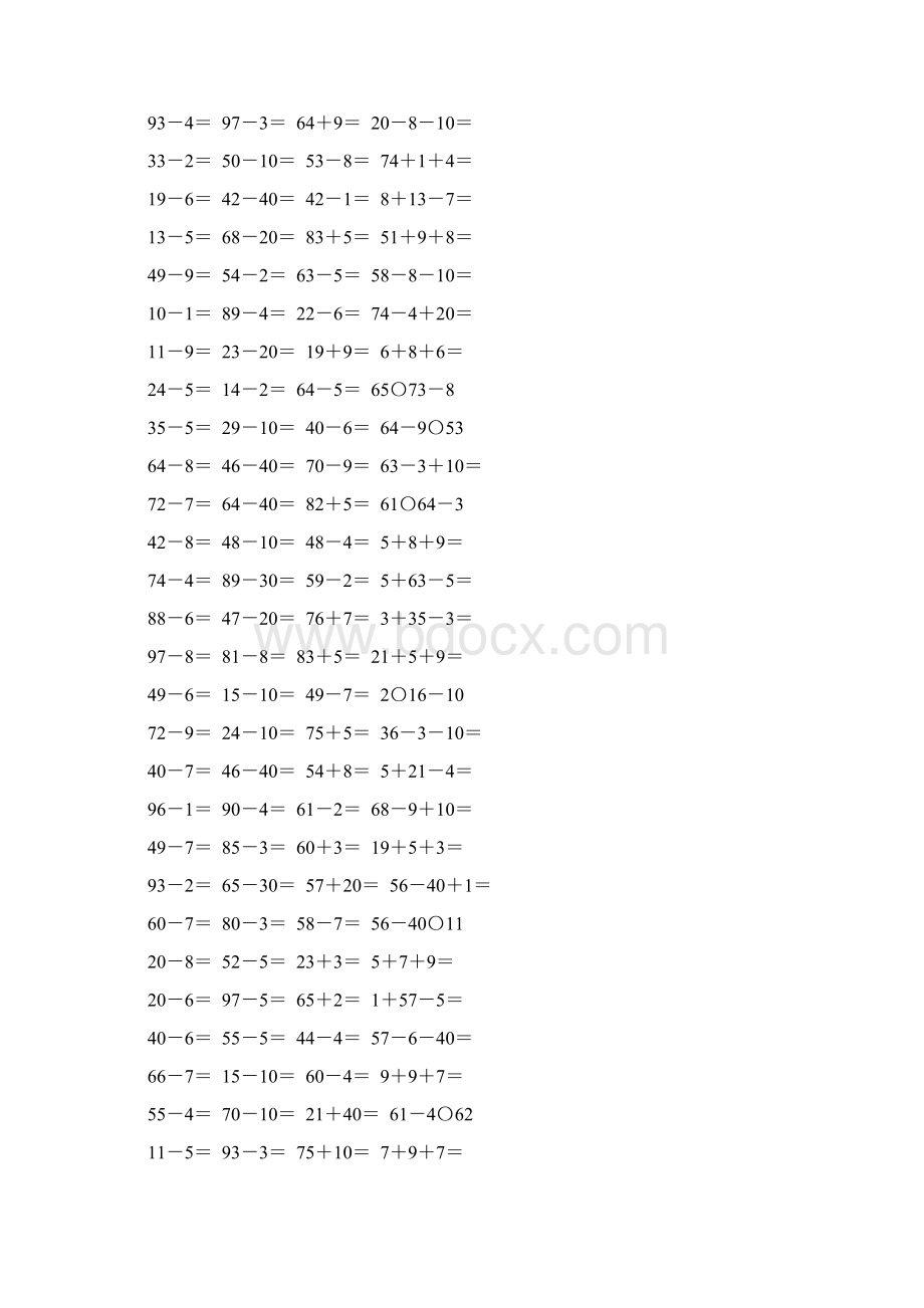 苏教版一年级数学下册两位数减一位数口算题精选156.docx_第2页