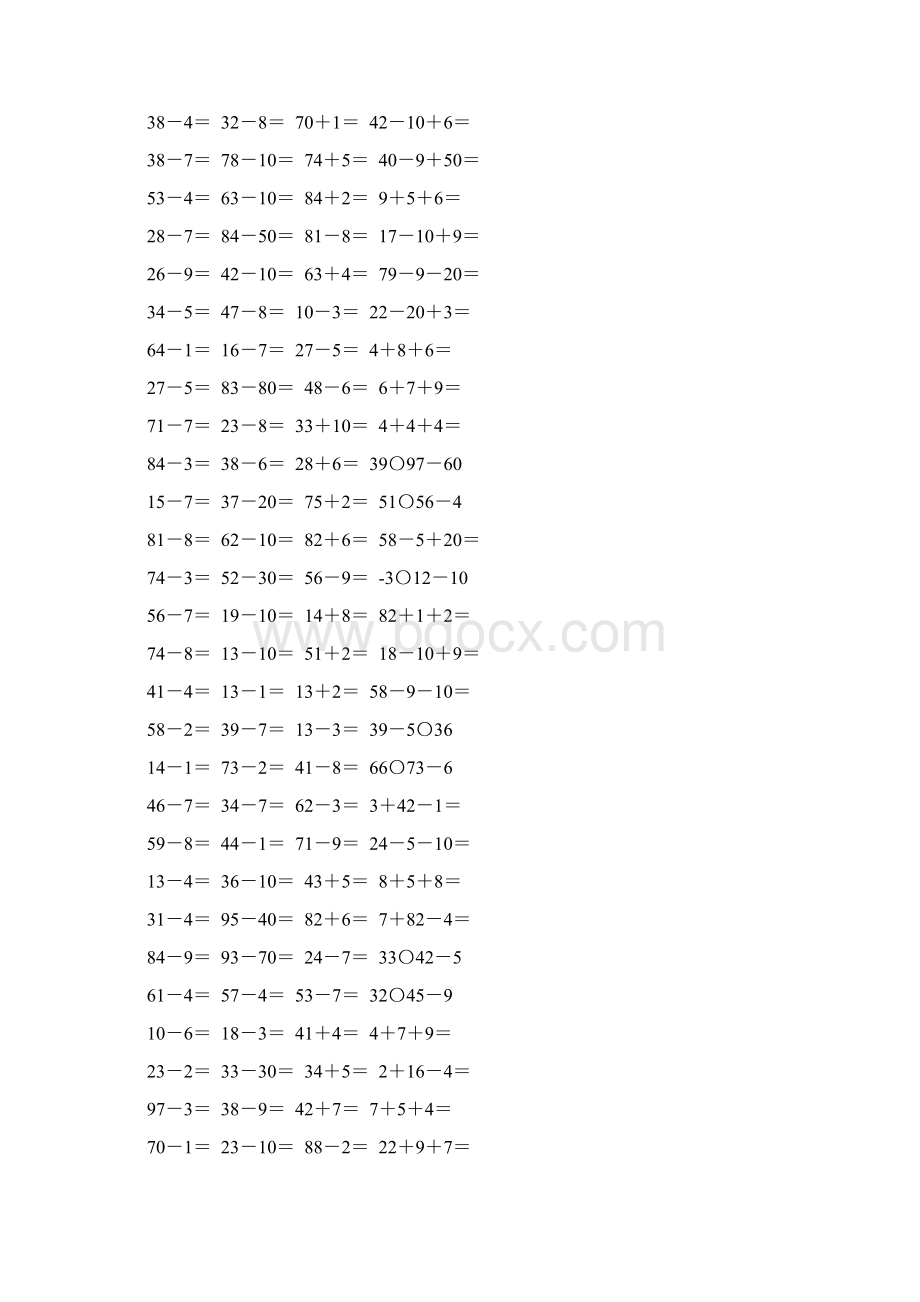 苏教版一年级数学下册两位数减一位数口算题精选156.docx_第3页