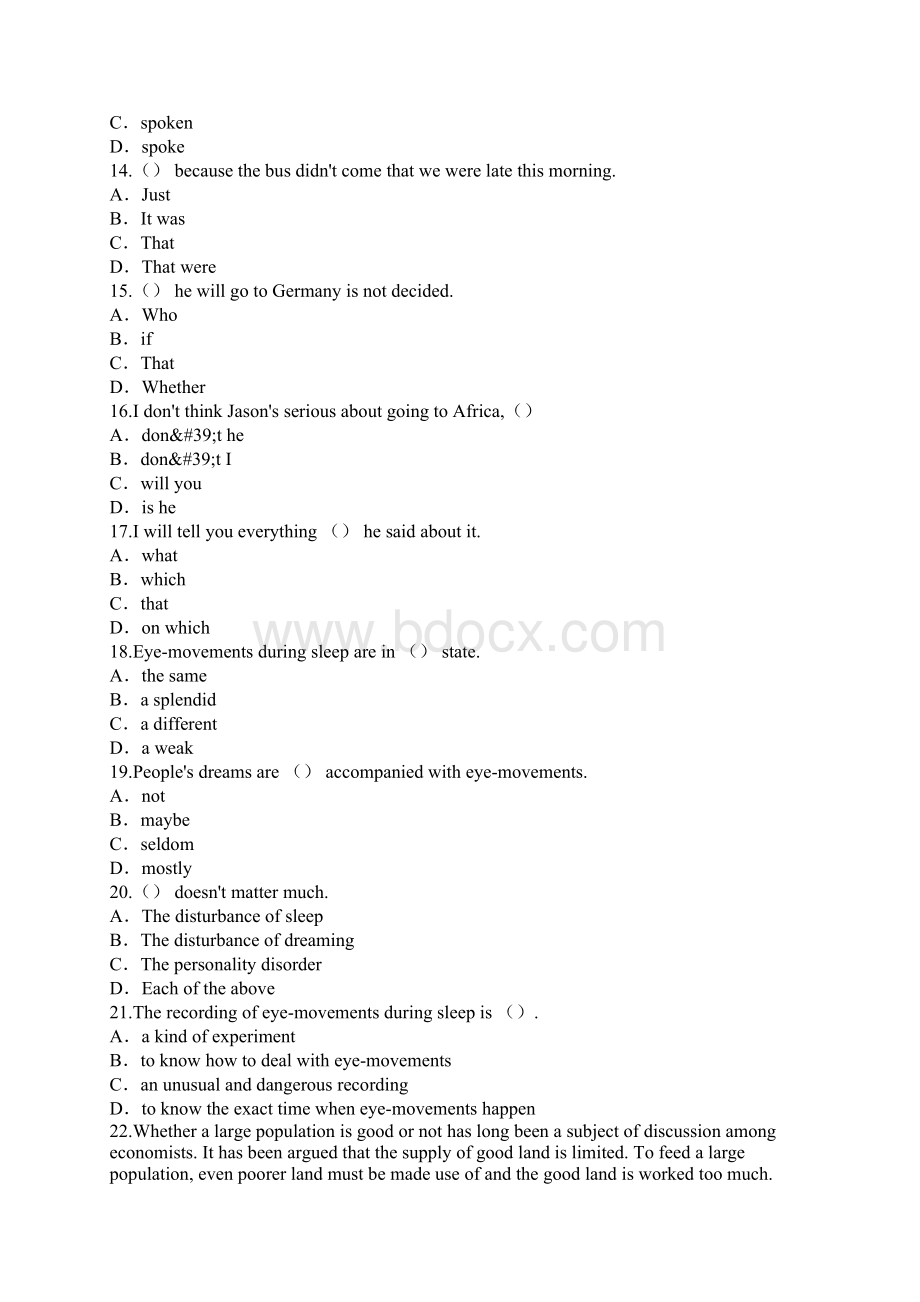 大学英语考试真题卷108测.docx_第3页