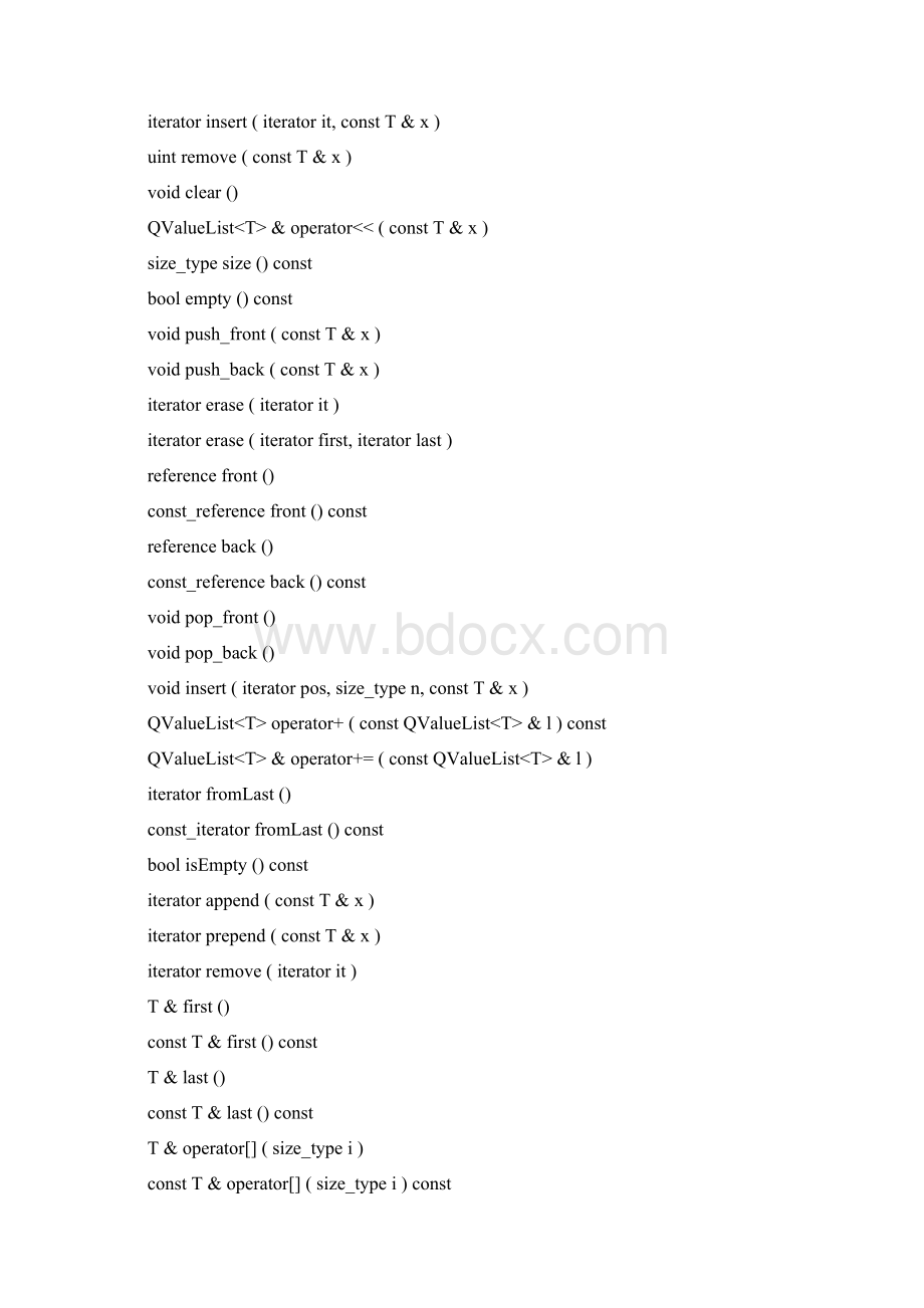 QValueList类参考.docx_第2页