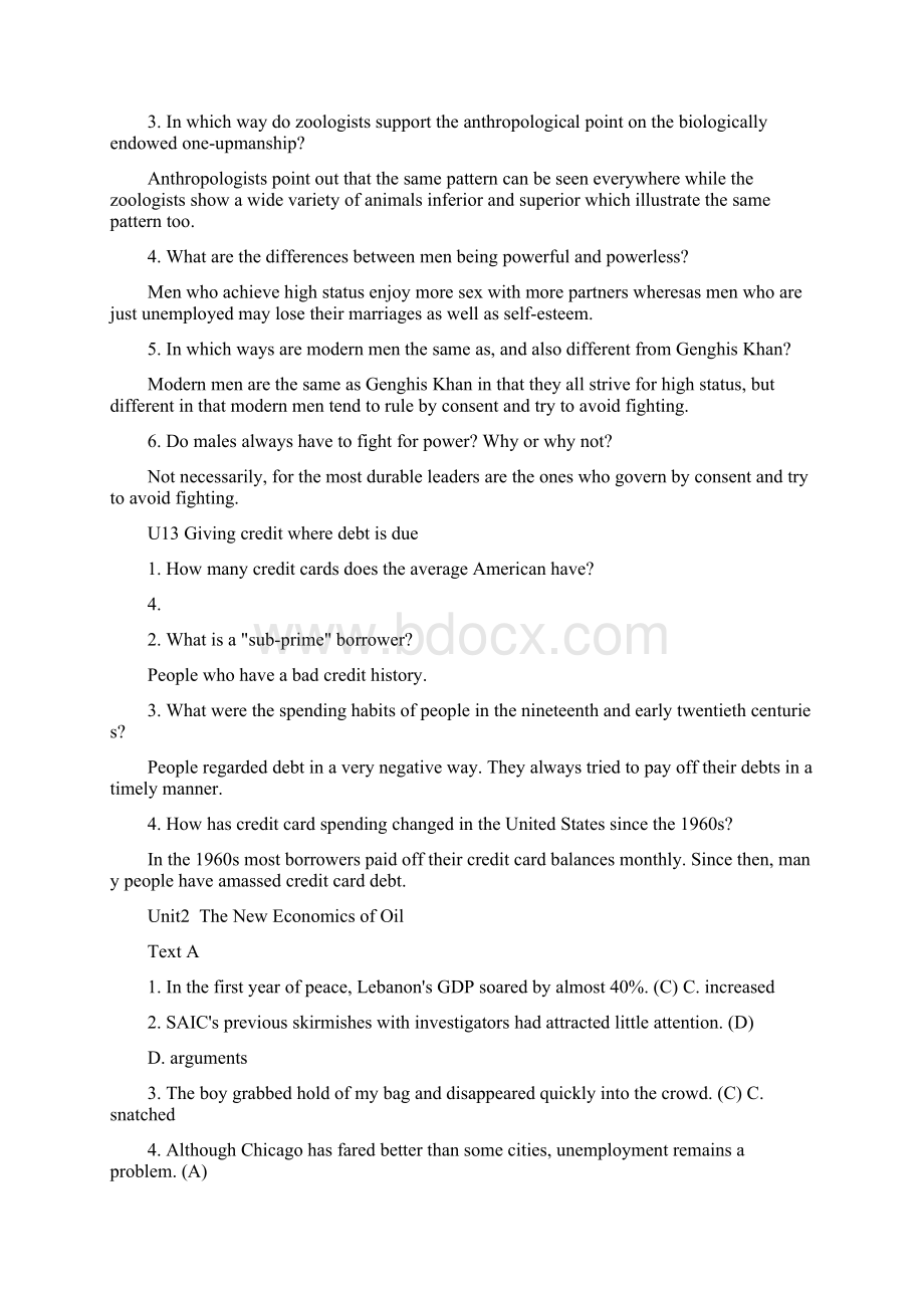 新世纪研究生英语教程综合英语第五版课后考试题答案Word下载.docx_第3页