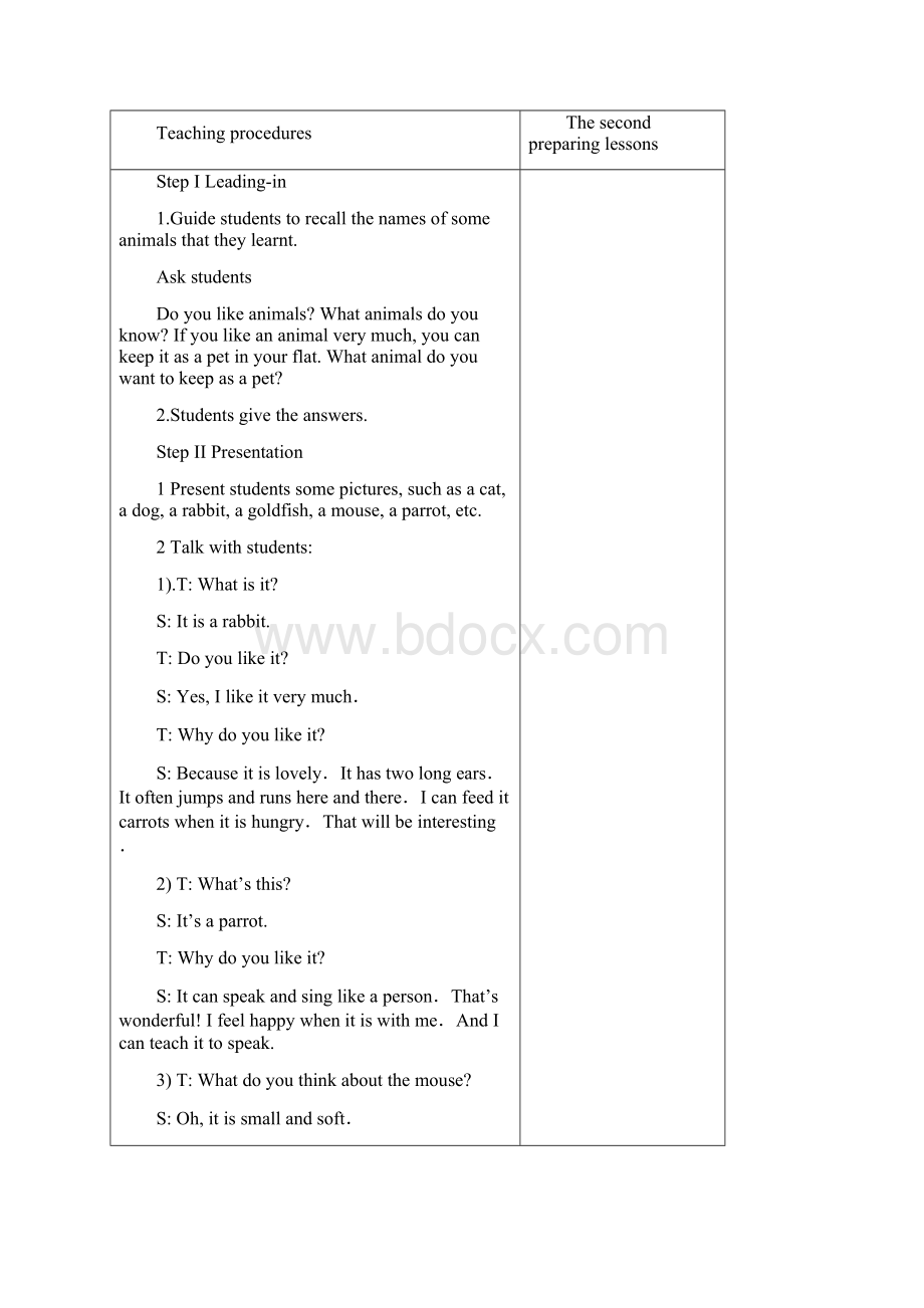 牛津译林初中英语七年级下册Unit8 Pets全单元教案文档格式.docx_第2页