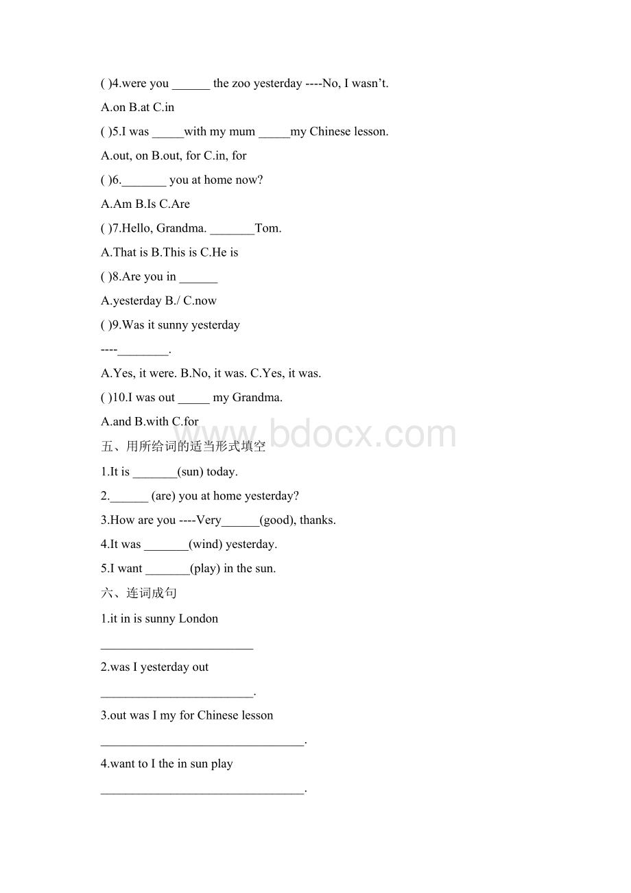 新外研版四年级英语下册Module6Module10练习题doc.docx_第3页