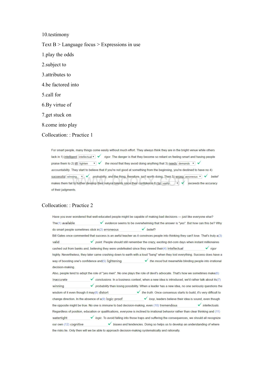 第3版新视野大学英语4读写教程课本练习答案全.docx_第3页