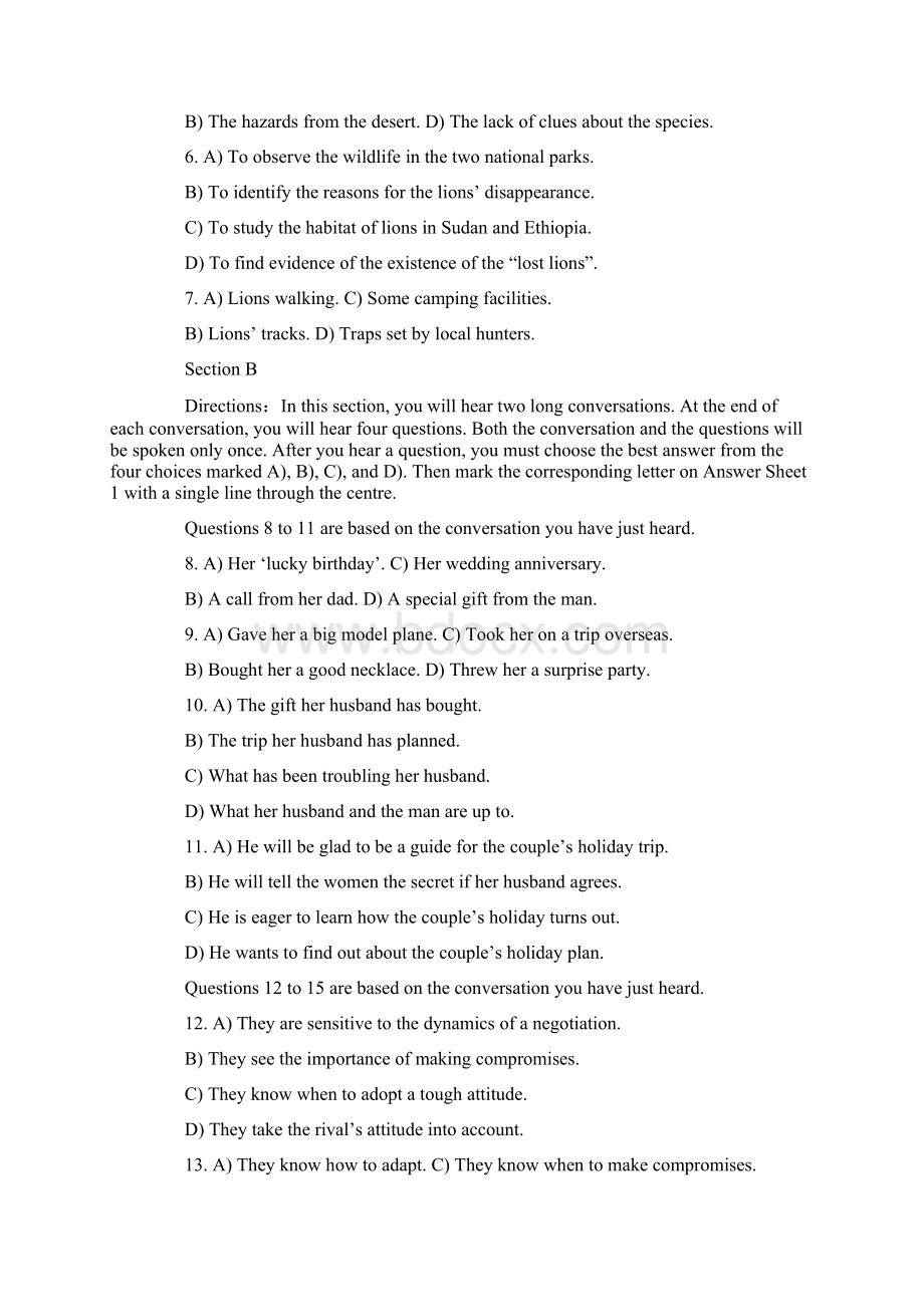 大学英语四级考试真题及问题详解三套全.docx_第2页