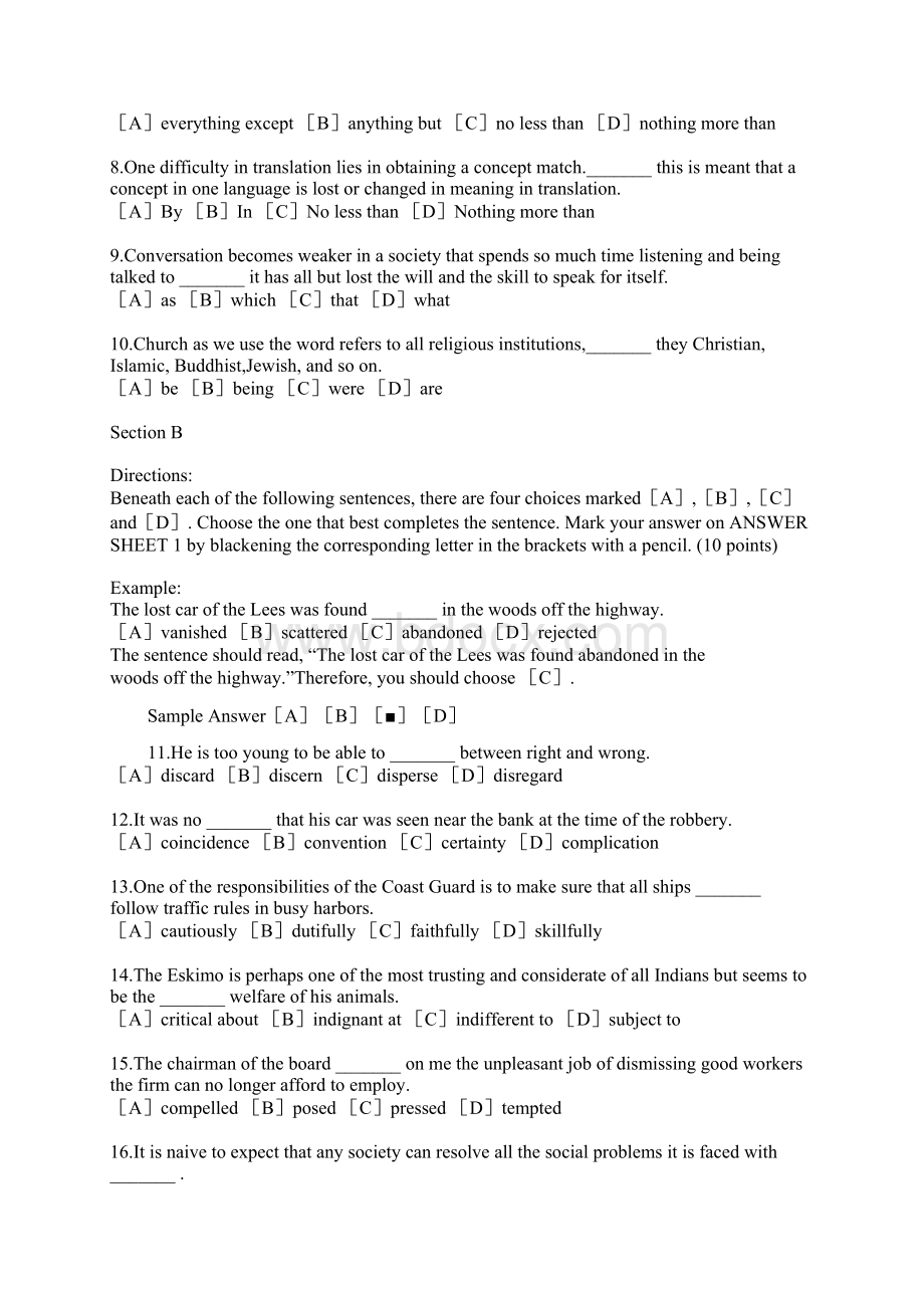 历年考研英语真题及答案Word格式文档下载.docx_第2页